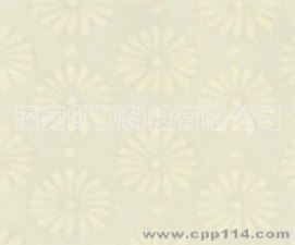 水印油墨|胶印水印油墨批发|丝印水印油墨批发