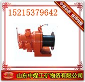 供应经久耐用JQH系列气动绞车