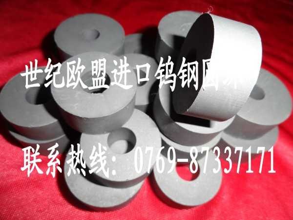 供应KG6进口钨钢精磨棒