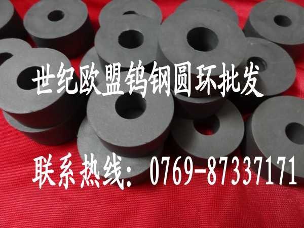 供应C1030进口钨钢圆棒