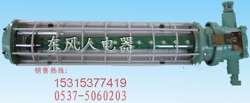 供应价格低防爆LED巷道灯