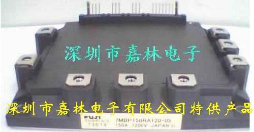 供应7MBP50RA060-05