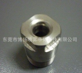 供应HH实心锥形喷嘴|方形喷嘴|酸雾吸收塔喷嘴|酸雾净化塔喷嘴