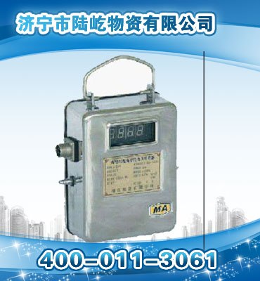 供应	低价出售瓦斯解析仪, HFJ-5地勘瓦斯解析仪的注意事项  