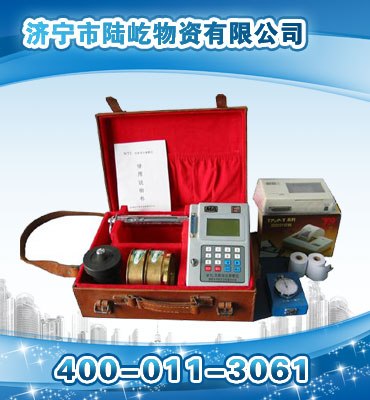 供应瓦斯突出参数仪哪家性价比高，价格优惠首选WTC瓦斯突出参数仪