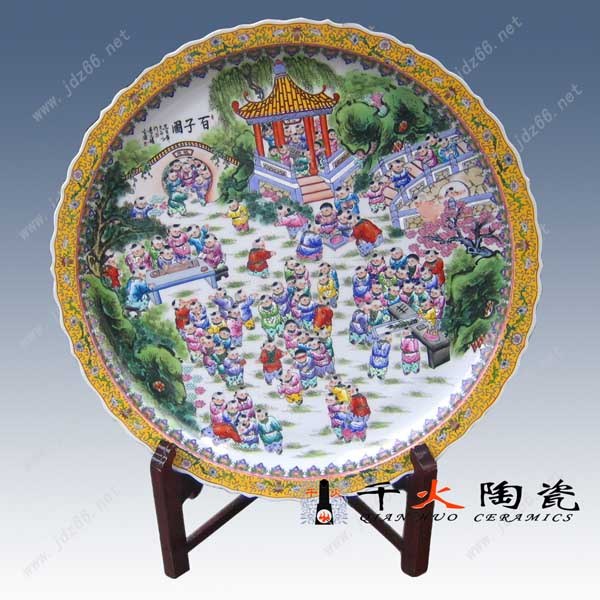 供应陶瓷大瓷盘 乔迁开业瓷盘 商务赠礼瓷盘
