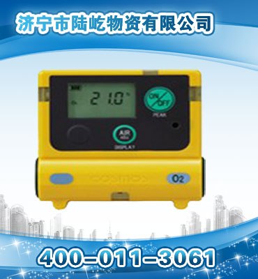 供应锚杆搅拌器，手动锚杆搅拌器，手动锚杆搅拌器价格