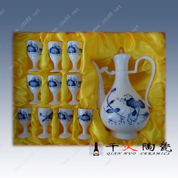 供应酒具生产厂家，青花瓷酒具