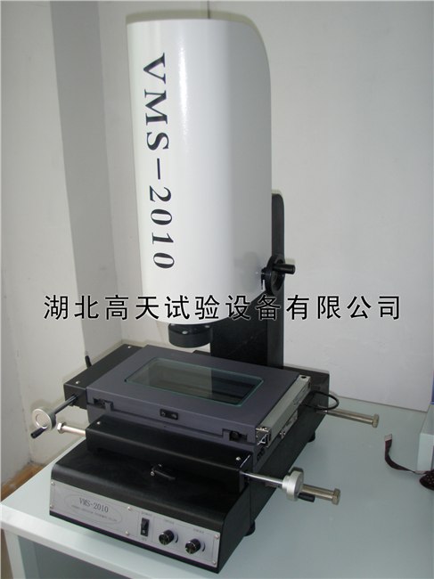 供应放大镜试验机