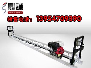 供应框架式振动梁 混凝土框架式整平机  代替滚筒 新型混凝土整平机