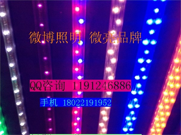 供应LED微亮照明室内外楼体亮化不发热防水炫彩灯条灯带