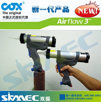 供应英国COX3型新款气动胶枪|气动胶枪