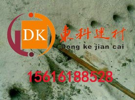 供应丽江无声膨胀剂，丽江静态破碎剂，丽江破石剂厂家