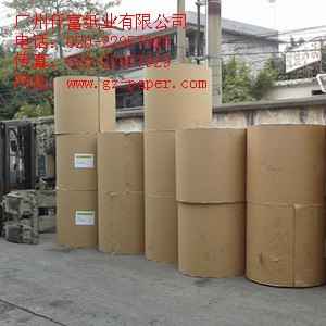 牛皮纸