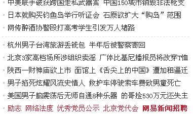 供应广州到澳门货运输，史上最牛物流户