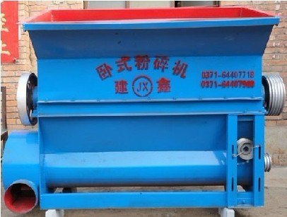 河南泡沫粉碎机报价|河南泡沫粉碎机供应商|泡沫粉碎机型号JX