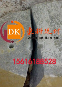 供应长治无声膨胀剂，长治静态破碎剂，长治破石剂厂家