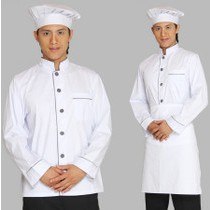供应上海厨师服定做，上海厨师服批发