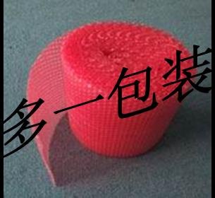 气泡垫片材.
