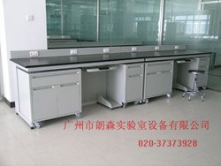 供应实验室操作台