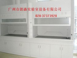 供应实验室规划