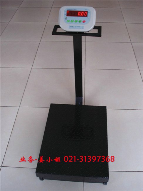 供应桂林120kg40*50cm电子台秤“最好的台秤”