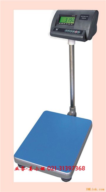 供应德阳200kg电子磅秤,40*50cm电子台秤“最好的台秤”