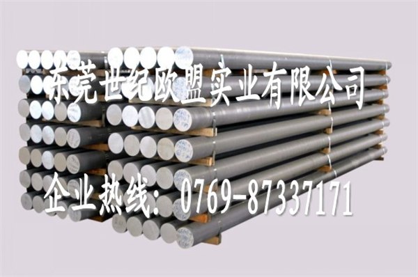 供应5056高硬度铝棒