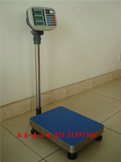 供应十堰TCS-100kg防水台秤,50*60cm落地式台秤