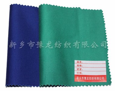 阻燃布  阻燃布厂家  阻燃布直销价格  阻燃布厂家批发价格