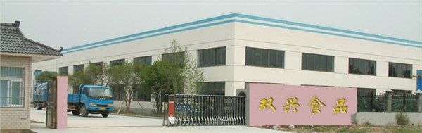供应重庆冷冻食品批发羊内牛内猪内鸡内鸭内