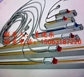 供应山东光栅尺特价销售 山东光栅位移传感器特价现货