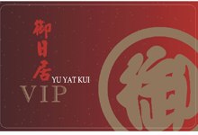 供应苏州条码卡制作厂家高档PVC卡制作哑面卡