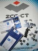 供应钻石硬质合金刀片 YG8  YS8 A320 A325 