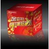 石家庄包装箱印刷厂家|石家庄包装箱印刷价格