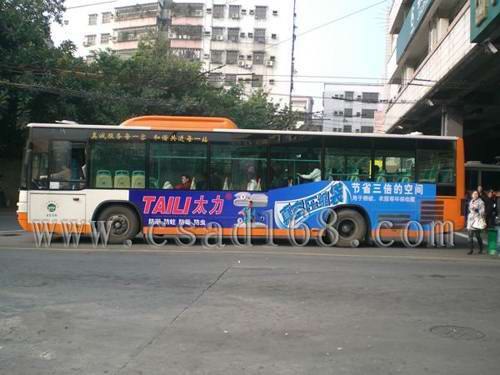 广州市户外车身广告公司