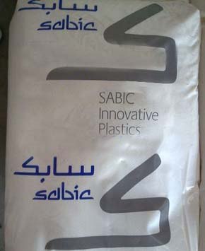 SABIC（PC+PET）X7529 X7529OQ X8210