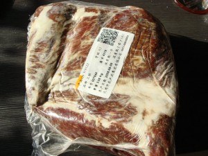 干冰冷冻牛脖骨肉牛碎骨牛椎骨牛肩肉