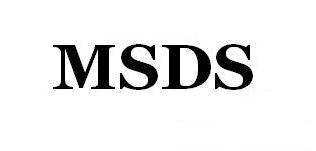 供应青岛MSDS检测青岛FDA检测青岛EN71检测