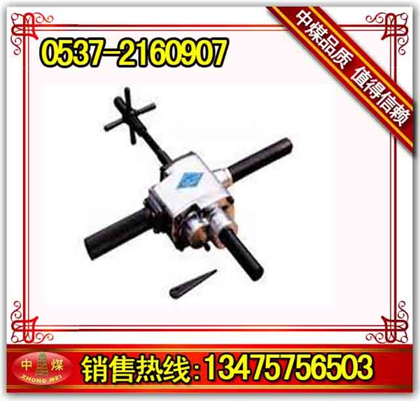 供应轨道钻