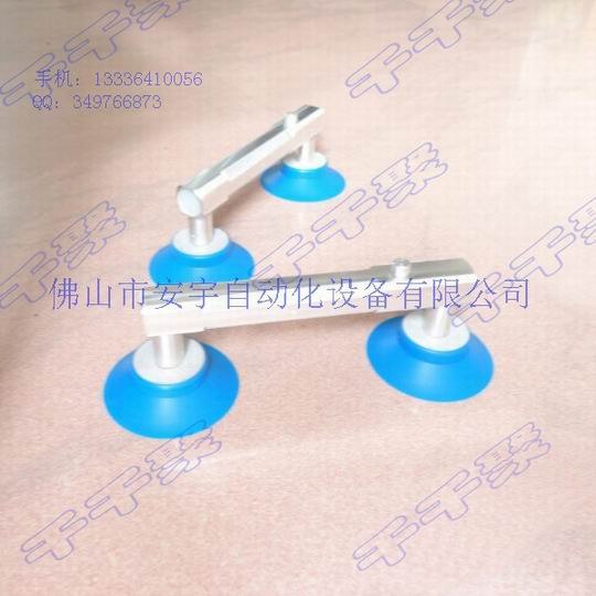 供应真空双吸盘手动工具 手动搬运助手
