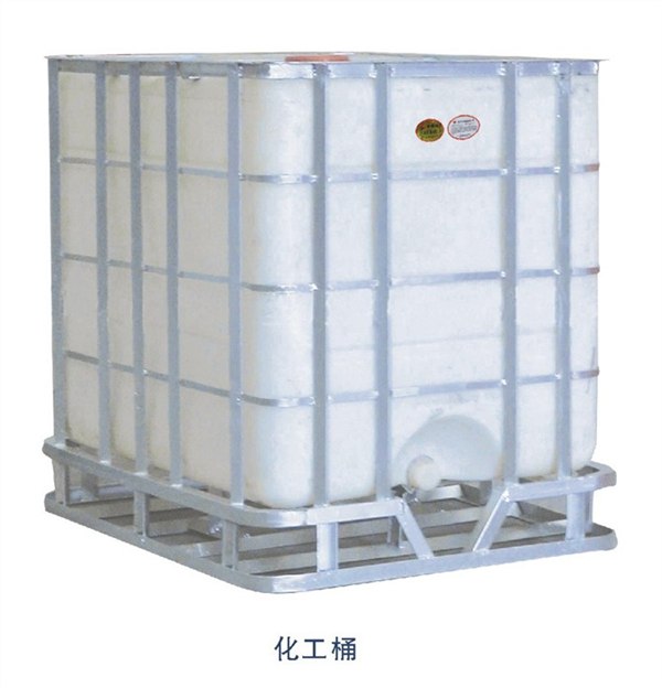 供应1吨化工桶，1000LIBC桶