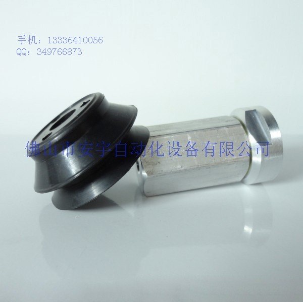 供应SMC气动吸盘ZP40HBN
