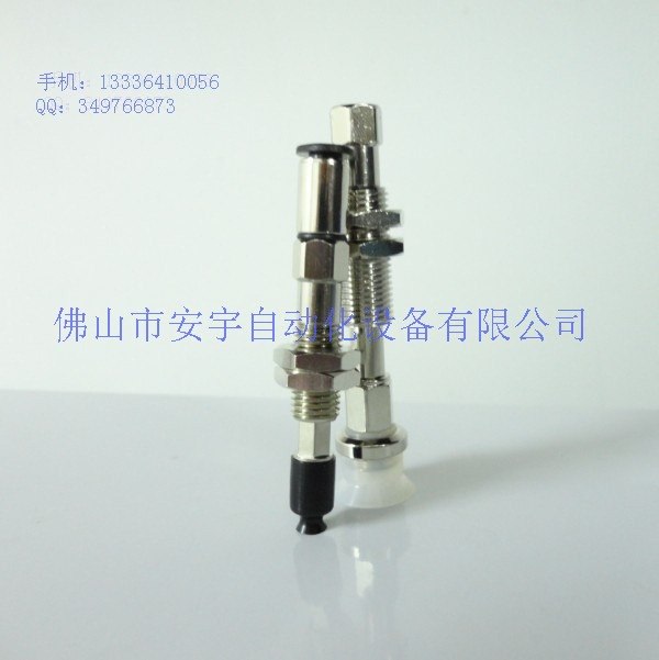 供应机械手气动吸盘丁青橡胶真空吸头