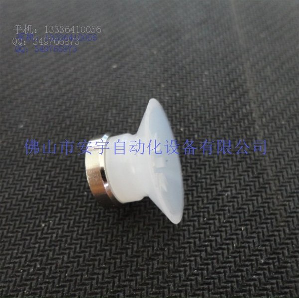 供应气动吸盘头ZP08US