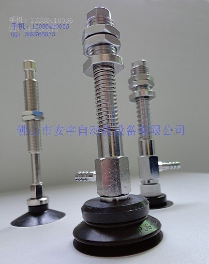 供应定做缓冲行程真空吸盘嘴
