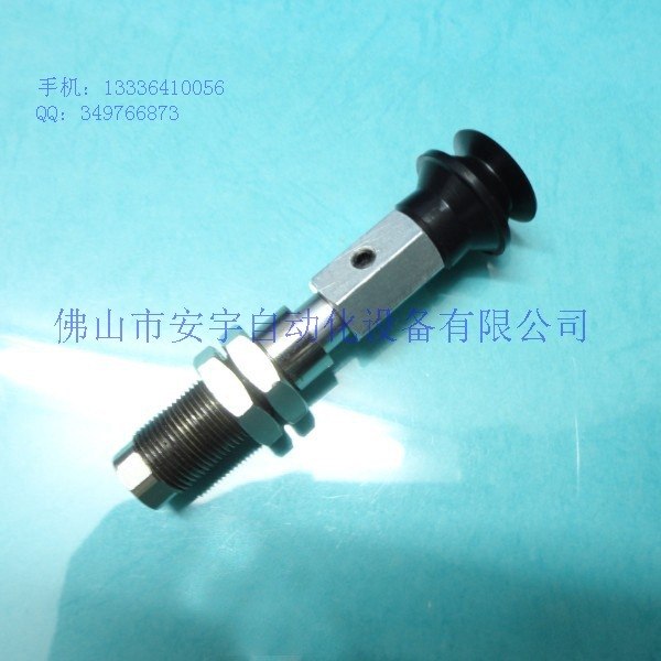 供应妙德吸柱回转式气动吸嘴