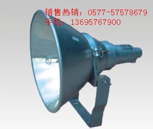 供应NTC9200防震型超强投光灯 