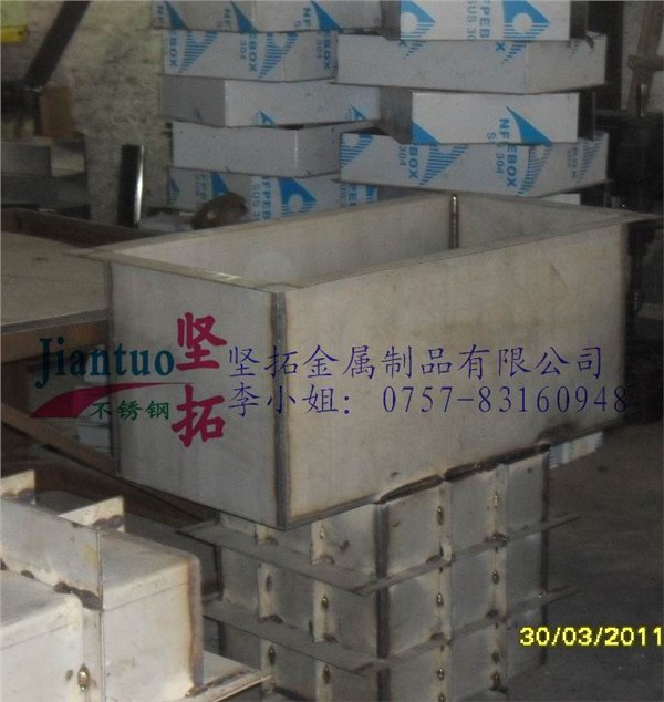 供应佛山不锈钢制品桶加工厂