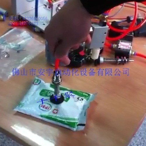 供应真空吸盘现场作业演示图